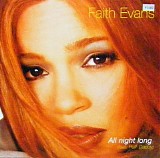 Faith Evans - All Night Long / Never Knew Love Like This (Remix)