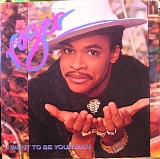 Roger Troutman - I Want To Be Your Man