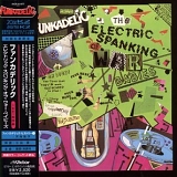 Funkadelic - The Electric Spanking Of War Babies (20 Bit K2 Japan)