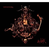 Sepultura - A-Lex