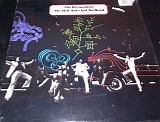 Persuasions, The - We Still Ain't Got No Band