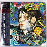 Todd Rundgren - A Wizard, A True Star (SHM-CD)