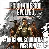 Garry Schyman - Front Mission Evolved