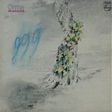 Le Orme - Florian
