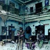 Triana - El Patio
