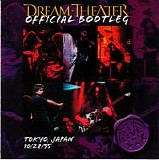 Dream Theater - Official Bootleg: Live Series: Tokyo, Japan: 10/28/95
