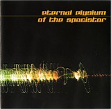 Eternal Elysium & Of The Spacistar - Eternal Elysium/Of The Spacistor