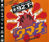Pop Will Eat Itself - 92°F (The Incredible PWEI vs Dirty Harry)