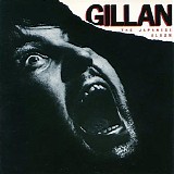 Gillan - The Japanese Album