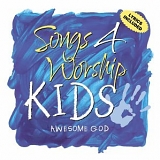 Various artists - Jesus of Cool