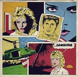 Kim Wilde - Cambodia