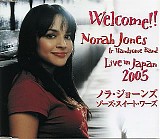 Norah Jones - Those Sweet Words