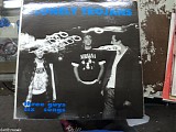 Lonely Trojans, The - The Lonely Trojans