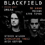 Blackfield - Tochka, Moscow, 2011-06-30