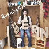 Erin - Hunningolla