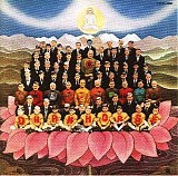 George Harrison - Dark Horse