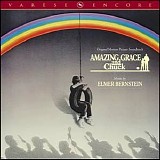 Elmer Bernstein - Amazing Grace and Chuck