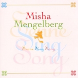 Misha Mengelberg - Senne Sing Song