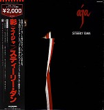 Steely Dan - Aja