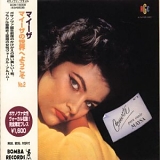 Maysa - Convite para ouvir