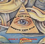 Various artists - Where the Pyramid Meets the Eye: A Tribute to Roky Erickson