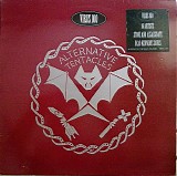 Various artists - Virus 100