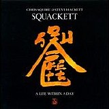 Squackett - A Life Within A Day