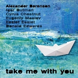 Alexander Berenson - Take Me With You