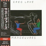 Greg Lake - Manoeuvres