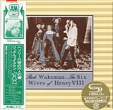 Rick Wakeman - The Six Wives of Henry VIII