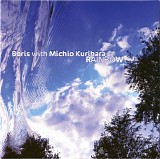 Boris with Michio Kurihara - Rainbow