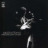 Miles DAVIS - 1969: Miles in Tokyo