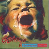 Echolyn - When The Sweet Turns Sour
