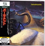 Parliament - Trombipulation SHM-CD (Japan Mini LP)