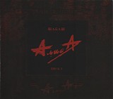 ÐÐ»Ð¸ÑÐ° - Ð¨Ð°Ð±Ð°Ñˆ. Ð´Ð¸ÑÐº 2