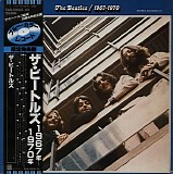 The Beatles - 1967-1970