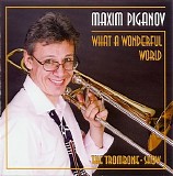 ÐœÐ°ÐºÑÐ¸Ð¼ ÐŸÐ¸Ð³Ð°Ð½Ð¾Ð² - The Trombone Show