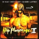2Pac/Bounty Killer/Wayne Marshall - 2PAC: Rap Phenomenon, Vol. 2