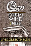 Chicago and Earth, Wind & Fire - Live at the Greek Theatre