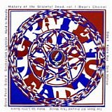 The Grateful Dead - Bear's Choice: History Of The Grateful Dead, (Vol. 1)