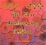 Various artists - pre FAX - Compilation
