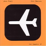Jet Chamber - Jet Chamber IV