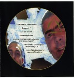 Drum Machine Circle - DADA