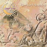 Loop Guru - The Third Chamber