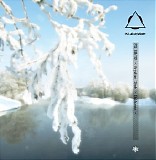 Krystian Shek - Eisblumen