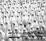 Muslimgauze - Sulaymaniyah