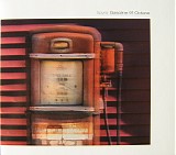 Spyra - Gasoline 91 Octane