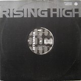 Interface - The Toytown E.P