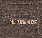 Muslimgauze - Syrinjia