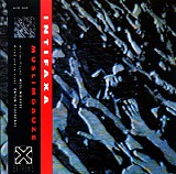 Muslimgauze - Intifaxa